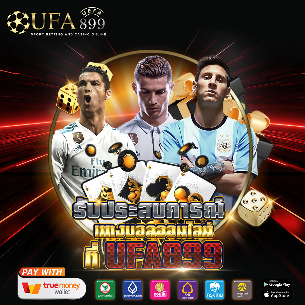 pg slot ทางเข้าล่าสุด
